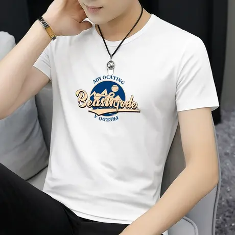 莫代尔男士短袖t恤夏季冰丝凉感透气速干圆领体恤半袖白色上衣服商品大图