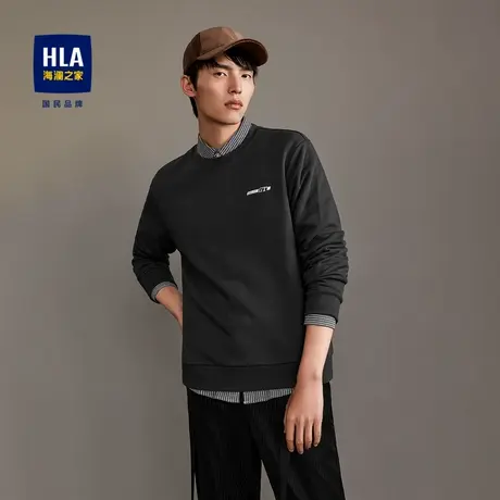 HLA/海澜之家时尚简约卫衣净色圆领字母装饰套头衫图片