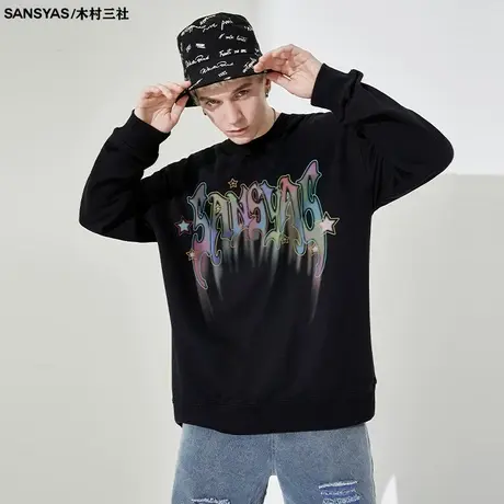 木村三社SANSYAS 彩虹色星星印花纯棉圆领秋冬宽松潮牌男士卫衣商品大图