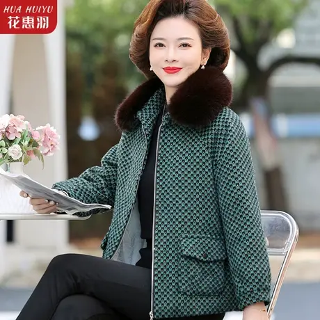 妈妈冬装洋气时尚外套中年女士毛呢中老年女装秋冬季加绒加厚棉衣图片