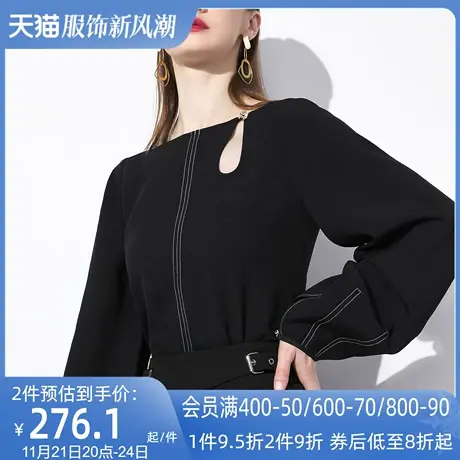 AUI黑色御姐气质炸街灯笼袖衬衫女2024秋新款高级感修身长袖衬衣图片
