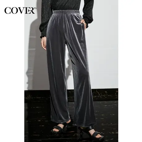 COVER春季百搭直筒美拉德丝绒休闲裤图片