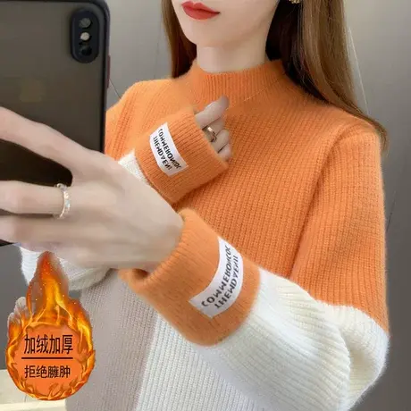 半高领加绒加厚女士毛衣水貂绒冬内搭2023年新款爆款打底衫女外穿商品大图