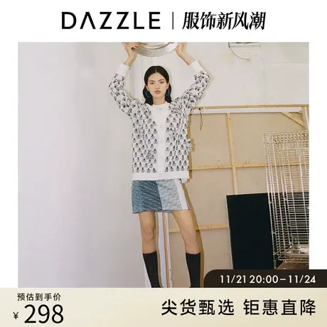 DAZZLE地素奥莱 春季老花LOGO撞色A字牛仔半身裙女图片