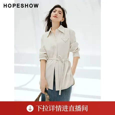 【直播专享】秋季纯色腰带单排扣翻领一手长衬衫90123300301红袖商品大图