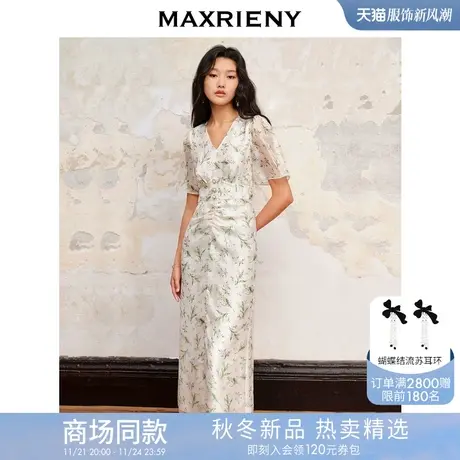 【商场同款】MAXRIENY欧式园艺风铃兰花印花裙子秋季抽褶连衣裙图片