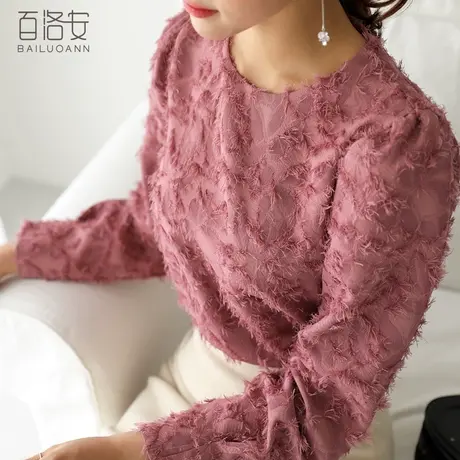 百洛安长袖流苏套头衬衫女春装新款韩范气质百搭纯色温柔衬衣上衣图片