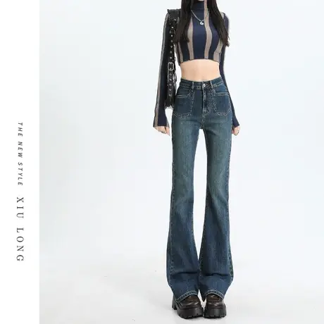 高腰微喇叭裤女秋2023年新款秋季设计感修身显高显瘦弹力马蹄裤子图片