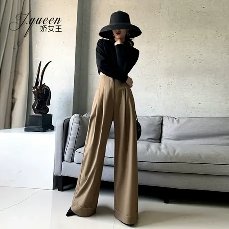 高腰阔腿裤女春夏新款设计感宽松休闲直筒裤法式气质拖地长裤甩裤商品大图