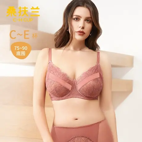 桑扶兰性感睫毛蕾丝文胸女大胸显小美背全罩杯内衣图片
