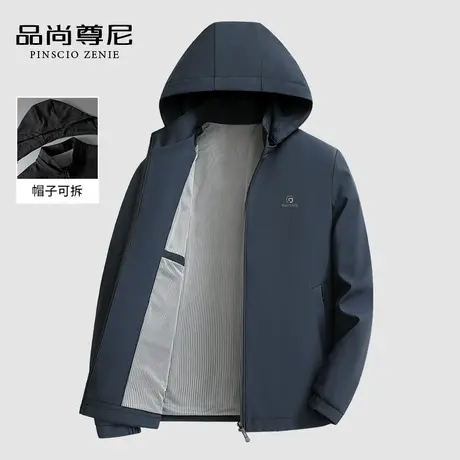 【可拆卸连帽】男士外套春秋款小标点缀休闲运动夹克中老年爸爸装商品大图
