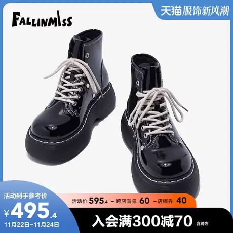 非谜百搭增高马丁靴女2023春新款ins英伦风厚底黑色系带短靴靴子商品大图