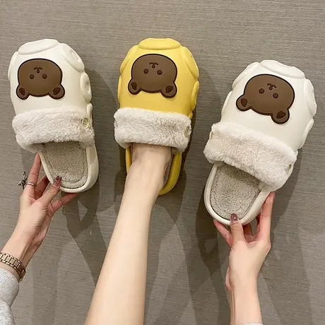 防水棉拖鞋女秋冬季学生室内外穿可爱小熊可拆卸毛绒保暖厚底拖鞋图片