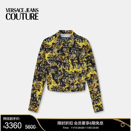 【12期免息】VERSACE JEANS COUTURE 女士Logo Couture丹宁夹克商品大图