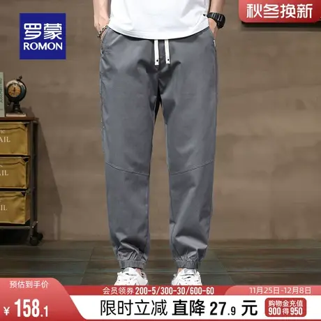 罗蒙男士潮流百搭休闲裤2024春季简约时尚亲肤裤宽松抽绳束脚裤男商品大图