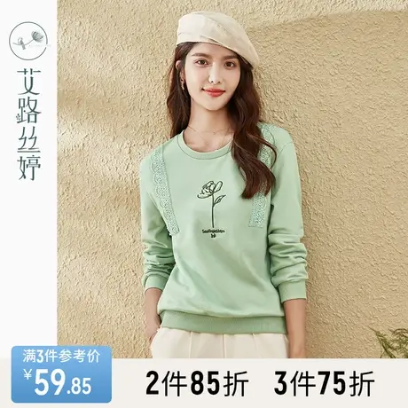 艾路丝婷气质休闲套头卫衣女2023年春秋新款刺绣花边拼接长袖上衣商品大图