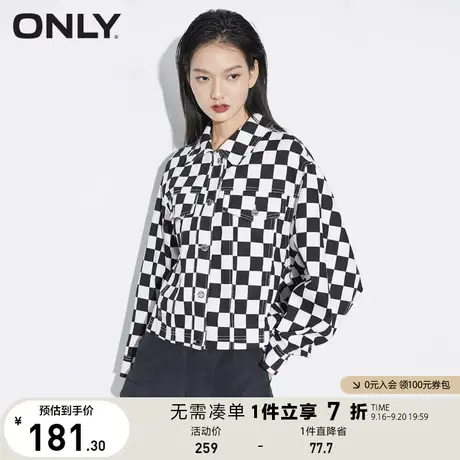 ONLY奥莱夏季学院风棋盘格宽松休闲蝙蝠袖短外套女商品大图