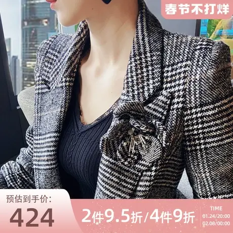 粉红大布娃娃2021新款修身千鸟格西装外套时尚气质职业西服女春图片