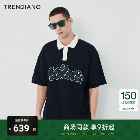 TRENDIANO官方2023新款秋季松弛学院派宽松纯棉撞色短袖Polo衫商品大图
