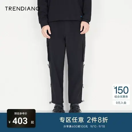 TRENDIANO官方男装抽绳束脚九分裤男士黑色直筒休闲长裤工装裤商品大图
