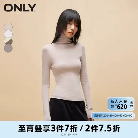 ONLY奥莱夏季时尚修身100%绵羊毛高领长袖针织衫女商品大图