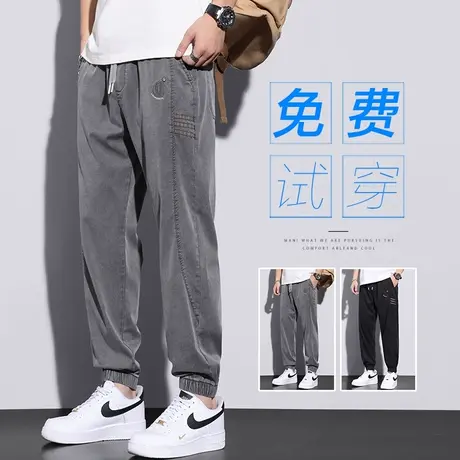 夏季薄款休闲工装裤男士夏天九分束腿冰丝凉凉快轻薄裤男裤子透气商品大图