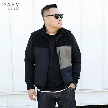 冬新款立领拼接大号潮胖子韩版加肥加大码男士短款棉背心坎肩马甲商品大图