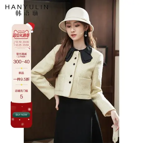 法式短款小香风外套女2025新款春季款高级感气质显瘦百搭长袖上衣商品大图