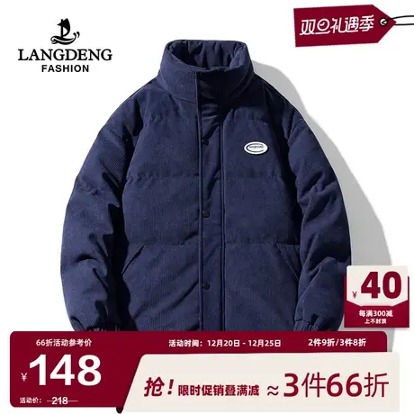 浪登男士立领棉服外套2023新款冬季宽松灯芯绒保暖百搭棉袄面包服图片