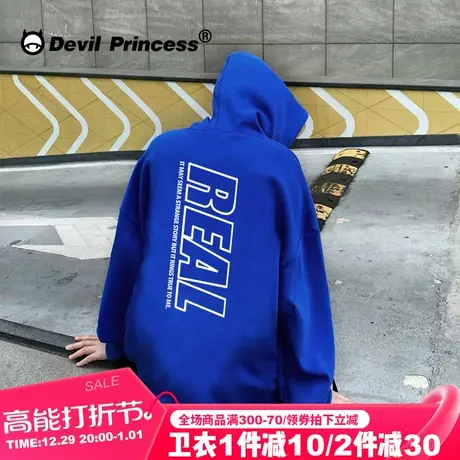 设计感潮牌克莱因蓝连帽卫衣女宽松街头风大版秋冬加绒款套头上衣图片