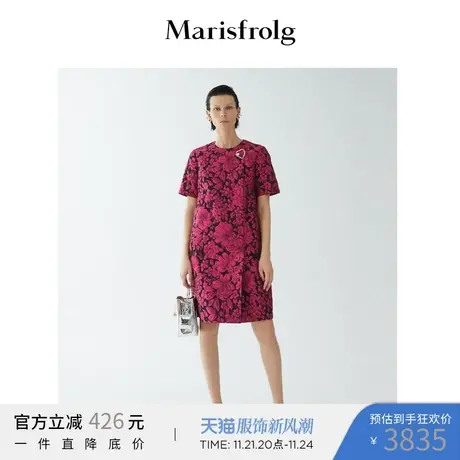 【奥莱清仓服饰新风潮特价】玛丝菲尔礼服商品大图