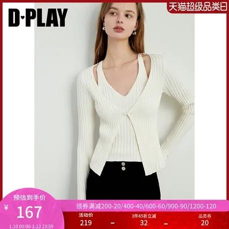 DPLAY春通勤V领白色假两件定制珍珠纽扣短款针织衫毛衣女商品大图