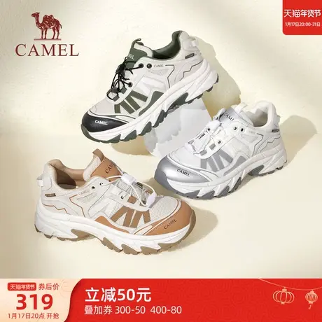骆驼运动鞋2024春新款拼色运动休闲厚底增高老爹鞋户外徒步登山鞋商品大图