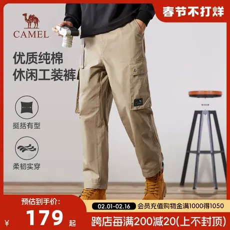 【大口袋工装】Camel/骆驼23秋冬新直筒宽松工装长裤户外伐木裤男商品大图