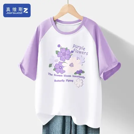 真维斯Z+插肩袖短袖女夏季新款拼接上衣宽松百搭紫色t恤全棉女装H图片