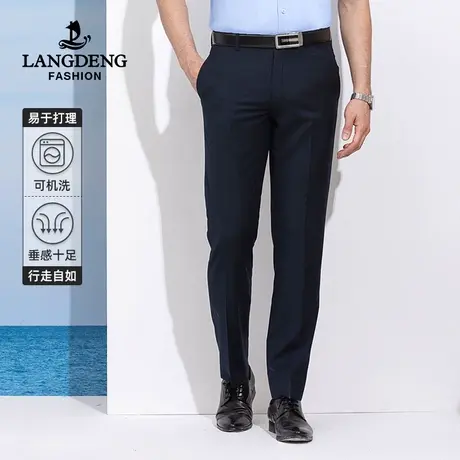 浪登男士西裤2023款夏季直筒易打理西装商务正装垂感休闲长裤子男商品大图