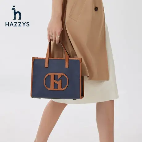 Hazzys哈吉斯品牌学识包时尚女士单肩手提包新款学院风斜挎托特包商品大图