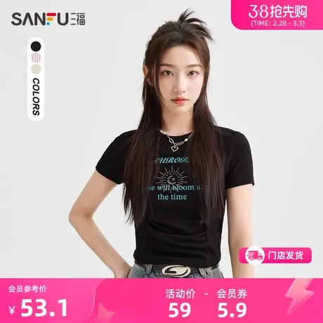 三福短袖T恤女2024新款夏季印花紧身短款褶皱圆领上衣女装483032图片