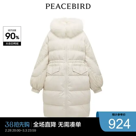 太平鸟奥莱休闲潮流斯文毛领羽绒服图片