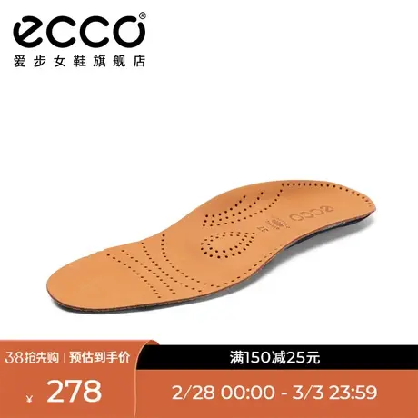 ECCO爱步 牛皮减震透气全掌鞋垫 支撑日常9059020商品大图