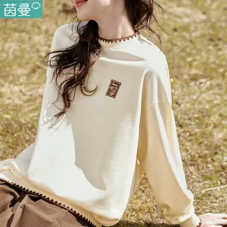茵曼运动欧货套头卫衣女装2024新款春秋季上衣休闲宽松无帽外套商品大图