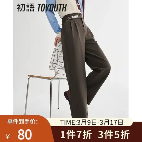 TOYOUTH初语休闲裤女2023春季新款不挑人遮跨显瘦利落西装裤商品大图