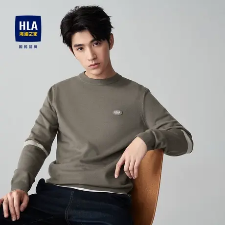 HLA/海澜之家修身针织衫23秋季新款撞色拼接圆领字母小标毛衣男商品大图