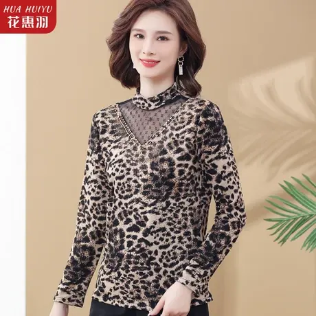 中老年豹纹打底衫女长袖内搭t恤秋冬装洋气新款上衣妈妈气质小衫图片