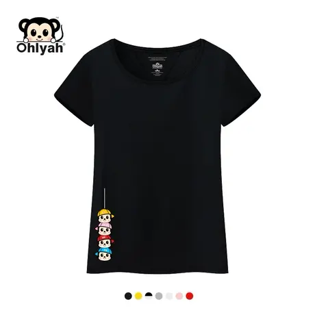 Ohlyah2023夏装新品短袖女装圆领t恤黑色大码休闲简约上衣打底衫图片