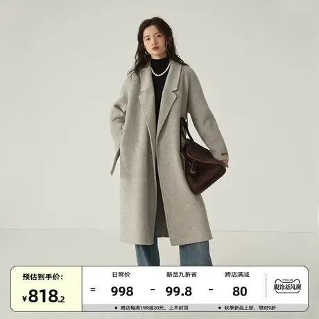 omont蛋挞家 复古羊毛双面呢大衣女秋冬2023新宽松中长款毛呢外套图片