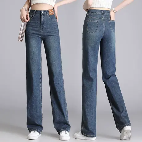 直筒牛仔裤女春秋2023年新款韩版高腰阔腿裤夏季小个子宽松拖地裤图片