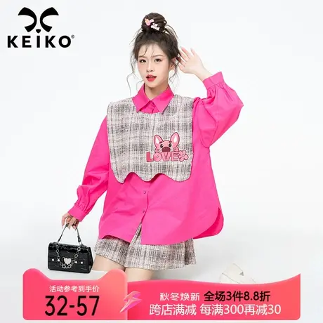 洋气减龄芭比粉色长袖衬衫早秋多巴胺穿搭格纹小坎肩+娃娃衫上衣商品大图