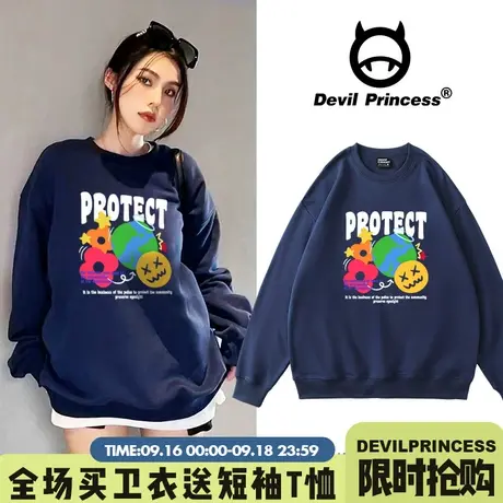 ulzzang小众韩风ins潮牌藏蓝色卫衣女宽松vibe学院风显白外穿上衣商品大图