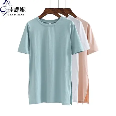 夏季新款韩版竹节棉圆领宽松侧开叉中长款下衣失踪短袖体恤上衣女图片
